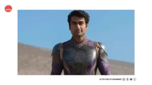 Kumail Nanjiani Breaks Silence: How ‘Eternals’ Failure Shattered&hellip;