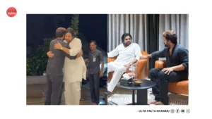 Pawan Kalyan Consoles Emotional Allu Arjun at Grandmother&hellip;