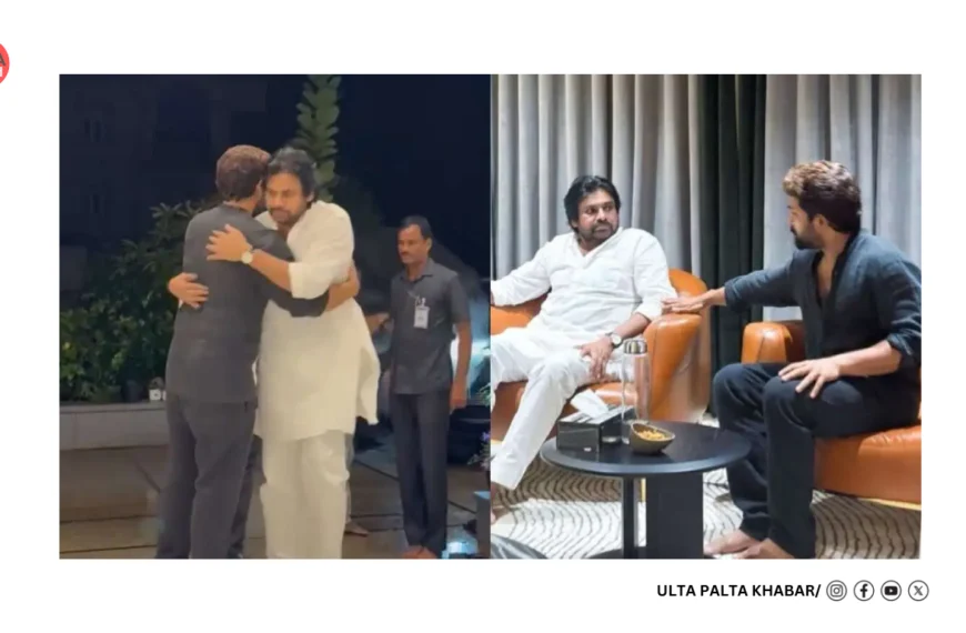 Pawan Kalyan Consoles Emotional Allu Arjun at Grandmother Allu Kanakaratnam’s Demise