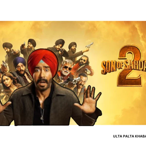 ‘Son of Sardaar 2 Review: Ajay Devgn’s Dhol-Banging&hellip;