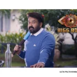 Bigg Boss Malayalam Season 7 Unveils Explosive Lineup: Mohanlal Returns, Celebs, Controversies & Real-Life Drama Await!