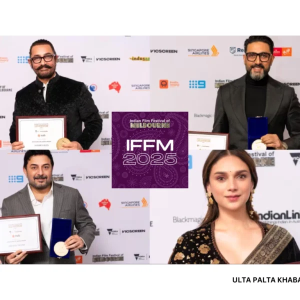IFFM Awards 2025: Abhishek Bachchan, Jaideep Ahlawat, Neeraj&hellip;