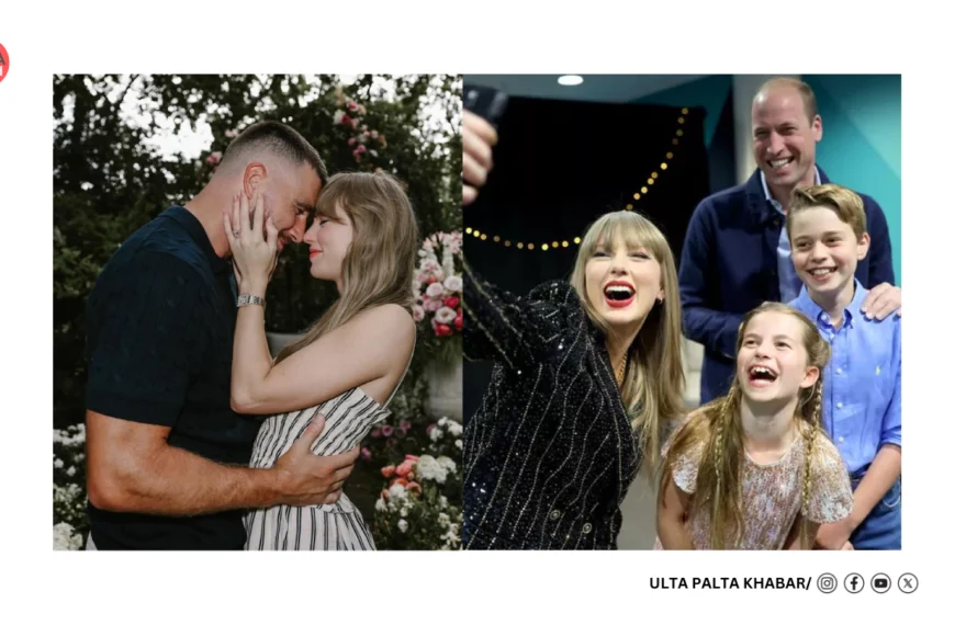 Taylor Swift & Travis Kelce’s Engagement Goes Royal: Prince William & Kate Middleton Drop a Like on Instagram Proposal Post