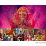 Bollywood Goes Modak-Crazy! Here’s How Celebs Are Celebrating Ganesh Chaturthi 2025 in Full Swag