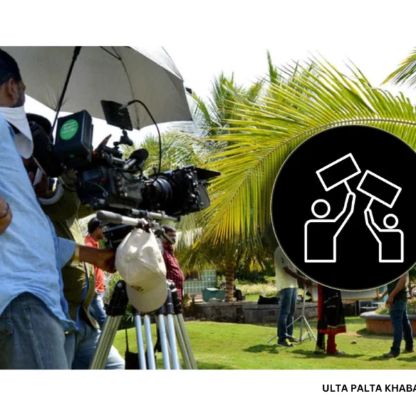 Tollywood on the Brink: Film Shoots to Halt&hellip;