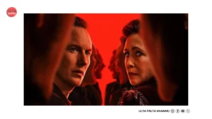 The Conjuring: Last Rites Roars at Box Office&hellip;