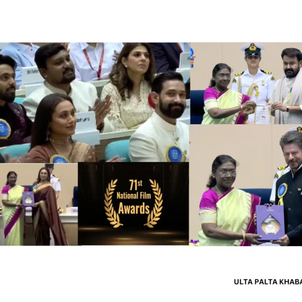 Shah Rukh Khan’s Gentlemanly Gesture for Rani Mukerji&hellip;