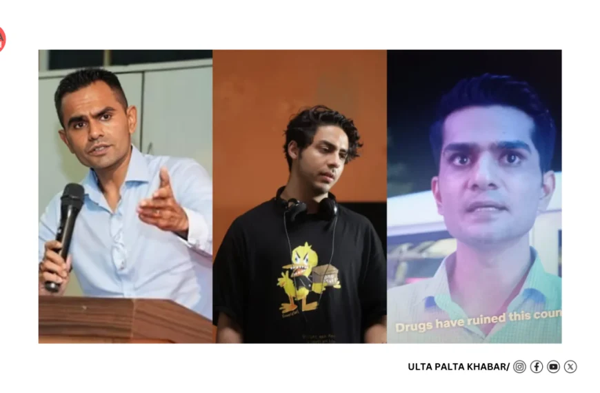 Sameer Wankhede vs Shah Rukh…