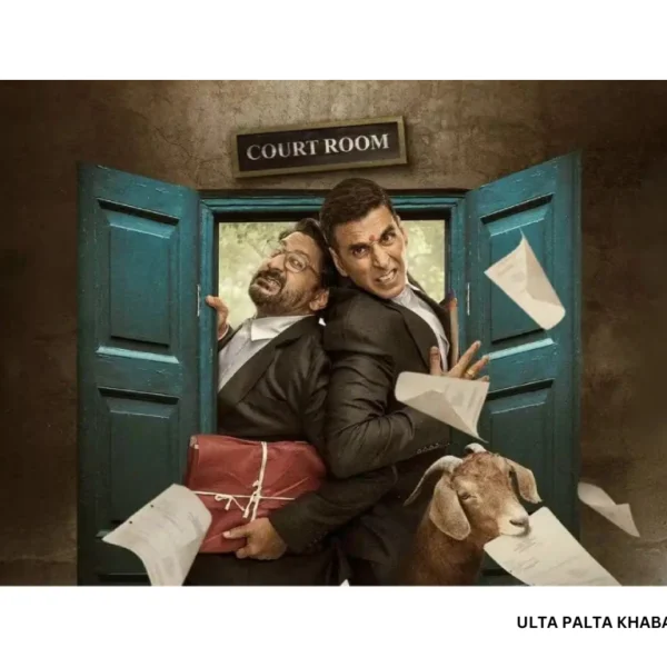 Jolly LLB 3 Box Office Collection: Akshay Kumar&hellip;