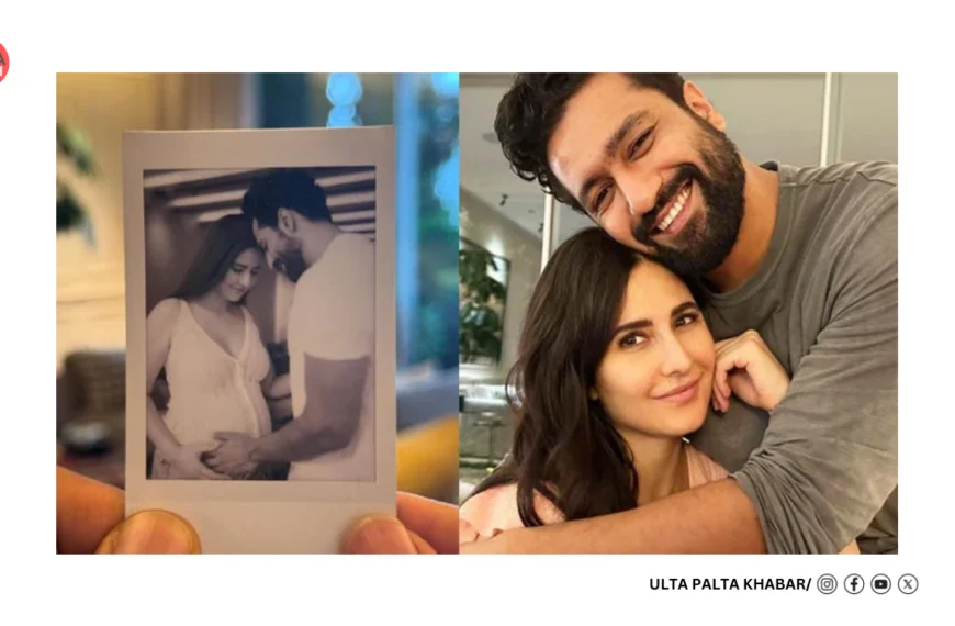 Katrina Kaif and Vicky Kaushal…