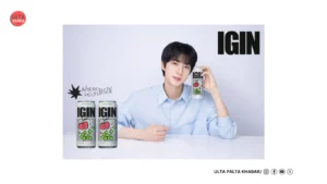 BTS’s Jin’s Liquor Brand Jini’s Lamp Lands in&hellip;