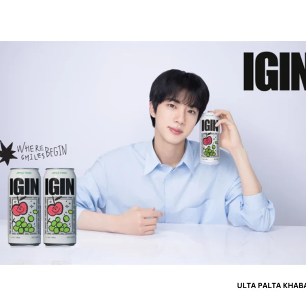 BTS’s Jin’s Liquor Brand Jini’s Lamp Lands in&hellip;