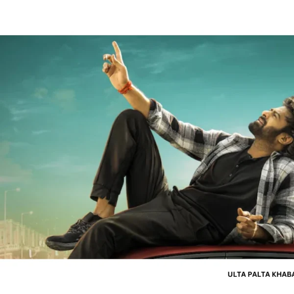 Prabhas’s ‘The Raja Saab’ Trailer Gets U/A Certificate!&hellip;