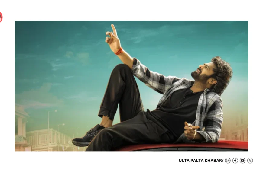 Prabhas’s ‘The Raja Saab’ Trailer Gets U/A Certificate! Grand Launch to Happen With ‘Kantara: Chapter 1’ This October