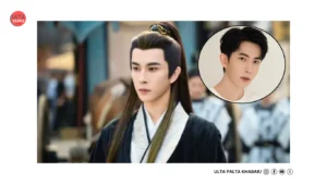 Tragic Loss in the Entertainment World: Chinese Star…