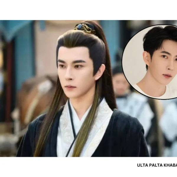 Tragic Loss in the Entertainment World: Chinese Star&hellip;