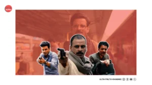 Manoj Bajpayee Opens Up: From Pleading for One…