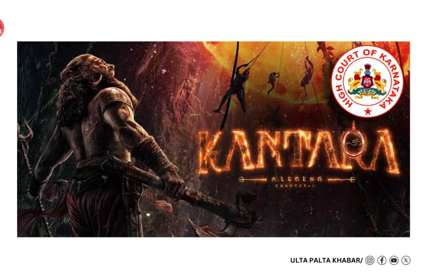 Karnataka’s ₹200 Ticket Cap Sparks…