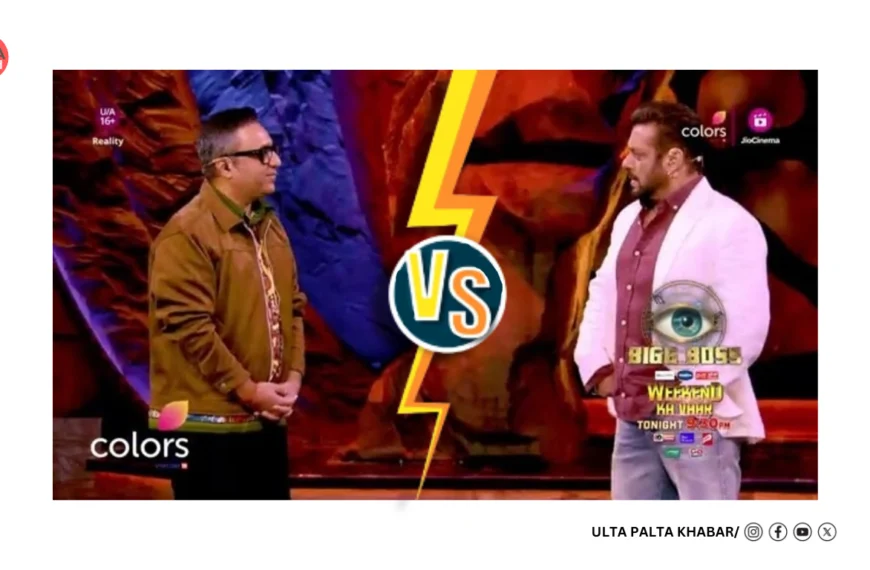 Ashneer Grover Takes a Subtle Jab at Salman Khan Amid Bigg Boss 19 Buzz – Reality Show War Heats Up!