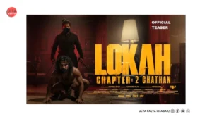 Lokah Chapter 2 Officially Announced: Tovino Thomas and&hellip;