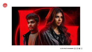 Kalyani Priyadarshan Creates History: ‘Lokah Chapter 1’ Becomes&hellip;