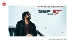 Pawan Kalyan’s OG Breaks Records: Melbourne IMAX Sells&hellip;