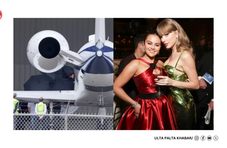 Selena Gomez Wedding: Pop Queen to Tie the Knot with Benny Blanco in Santa Barbara, Taylor Swift Arrives Under Umbrellas!