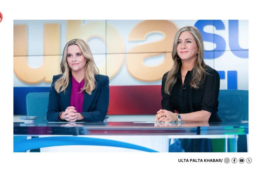 The Morning Show Season 4&hellip;