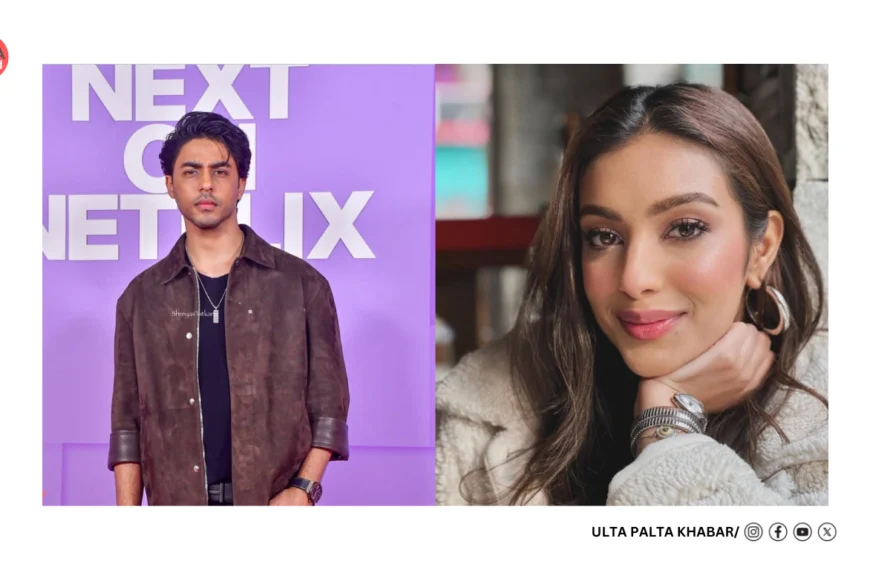 Aryan Khan’s ‘The Ba**ds of…