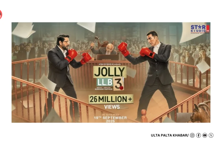 Jolly LLB 3 Advance Booking&hellip;