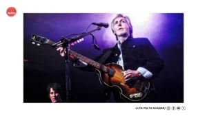Paul McCartney Shocks Fans with Beatles Classic at&hellip;
