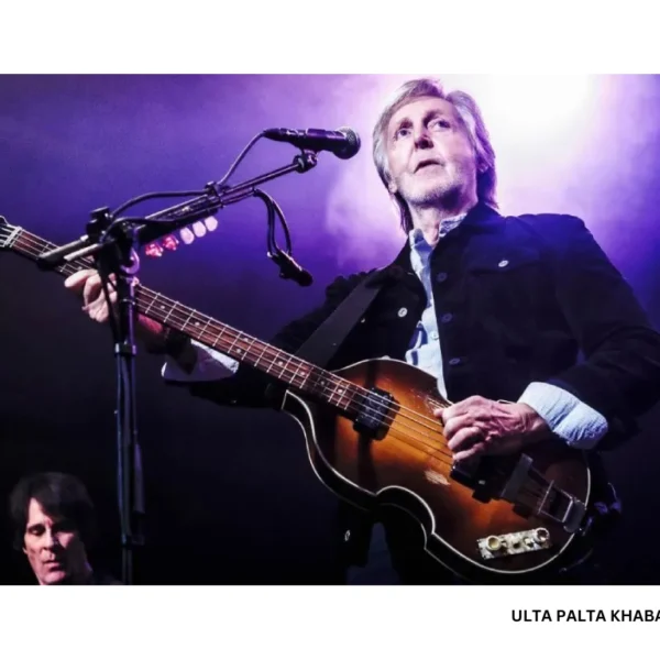 Paul McCartney Shocks Fans with Beatles Classic at&hellip;