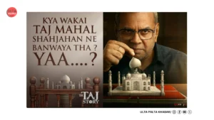 Paresh Rawal’s ‘The Taj Story’ Poster Sparks Outrage:&hellip;