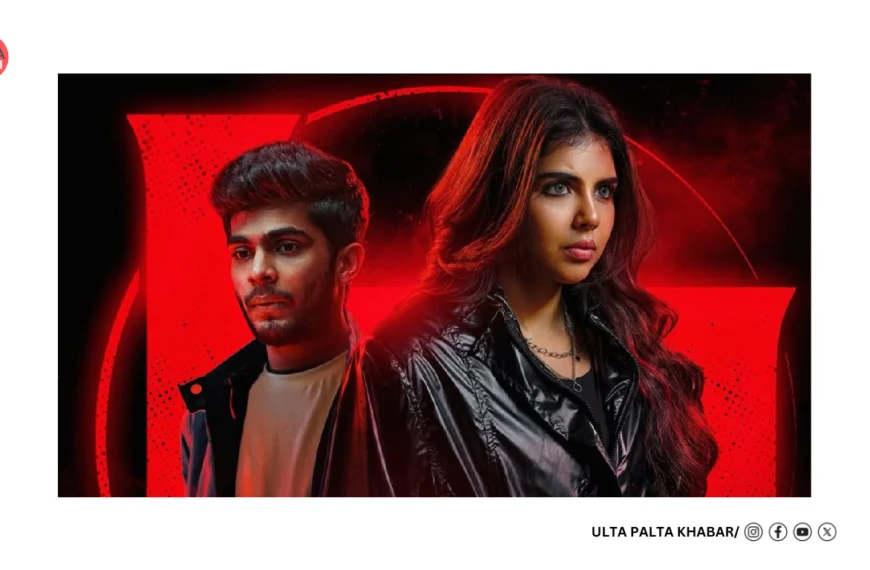Kalyani Priyadarshan Creates History: ‘Lokah Chapter 1’ Becomes South India’s First Female-Led ₹100 Crore Blockbuster