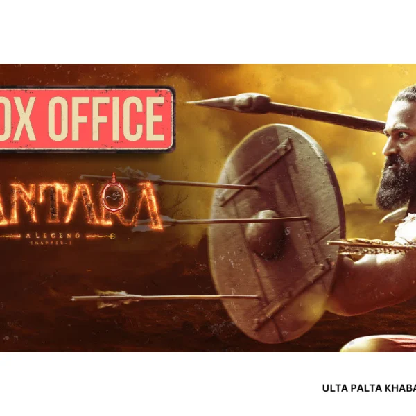 Kantara Chapter 1 Box Office Collection Day 2:&hellip;