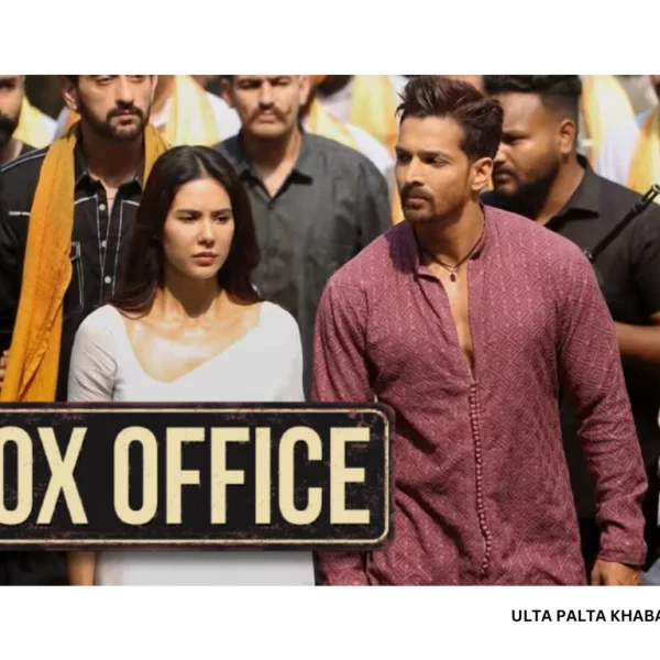 Ek Deewane Ki Deewaniyat Box Office Collection Day&hellip;