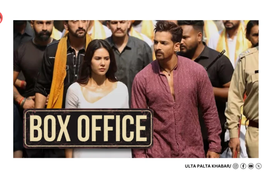 Ek Deewane Ki Deewaniyat Box Office Collection Day 1: Harshvardhan Rane & Sonam Bajwa’s Intense Romance Sets Theatres Ablaze With ₹7.35 Crore Opening!