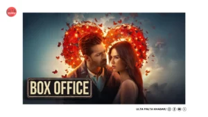 Ek Deewane Ki Deewaniyat Box Office Day 7