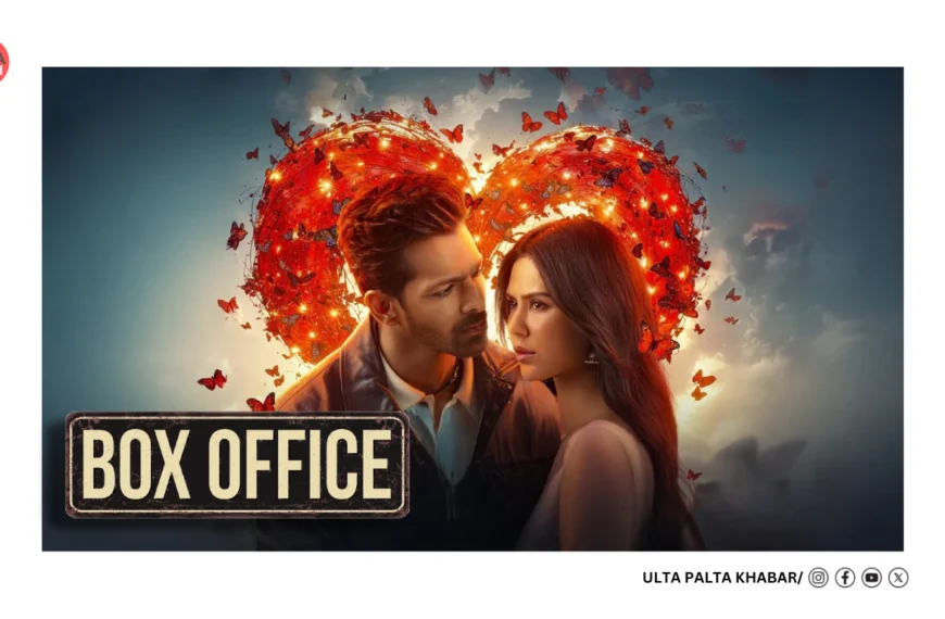Ek Deewane Ki Deewaniyat Box Office Day 7