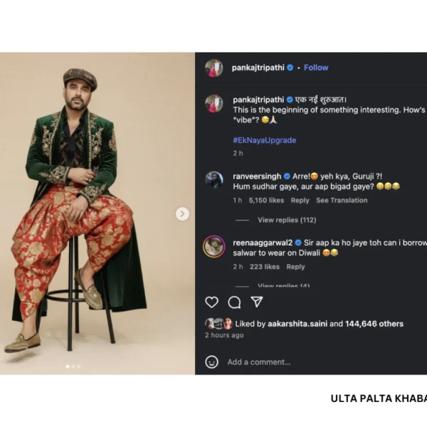 Pankaj Tripathi’s ‘AI Glow-Up’ Breaks the Internet! Ranveer&hellip;