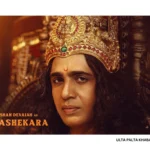 Gulshan Devaiah on ‘Kantara Chapter 1’ Breaking Baahubali’s Record: “I’m Enjoying the Fame but Trying Not to Lose My Mind!”