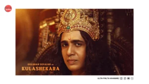 Gulshan Devaiah on ‘Kantara Chapter 1’ Breaking Baahubali’s&hellip;
