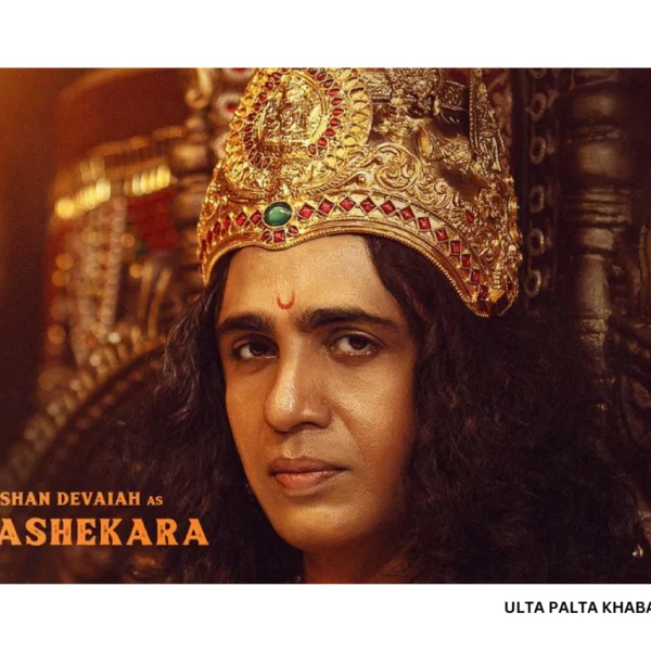 Gulshan Devaiah on ‘Kantara Chapter 1’ Breaking Baahubali’s&hellip;