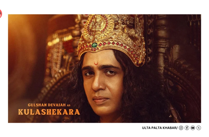 Gulshan Devaiah on ‘Kantara Chapter 1’ Breaking Baahubali’s Record: “I’m Enjoying the Fame but Trying Not to Lose My Mind!”