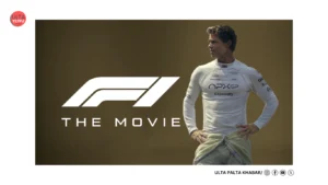 Brad Pitt’s Blockbuster “F1: The Movie” Races to&hellip;
