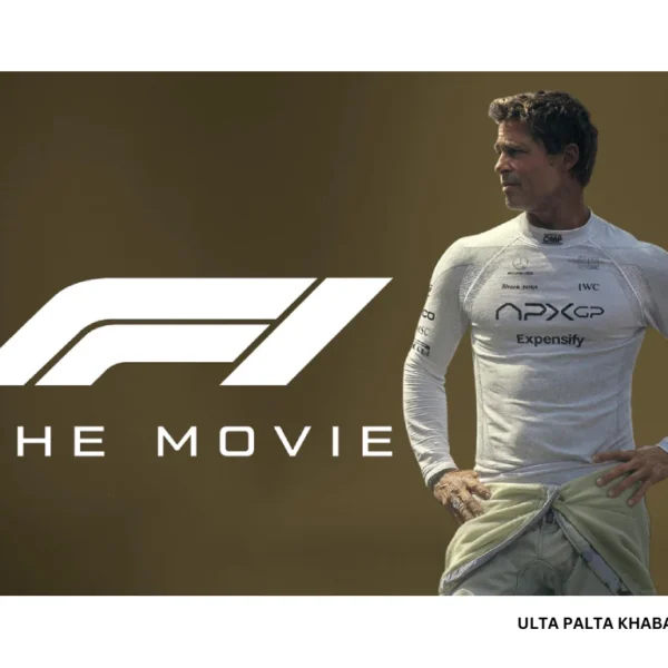 Brad Pitt’s Blockbuster “F1: The Movie” Races to&hellip;