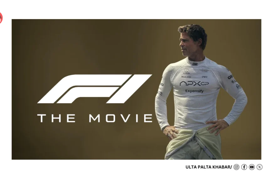 Brad Pitt’s Blockbuster “F1: The Movie” Races to Apple TV This December — The $629 Million Global Hit Hits Streaming With Full Throttle Hype!