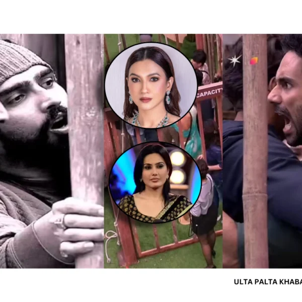 Bigg Boss 19 Explodes! Amaal Mallik Crosses the&hellip;