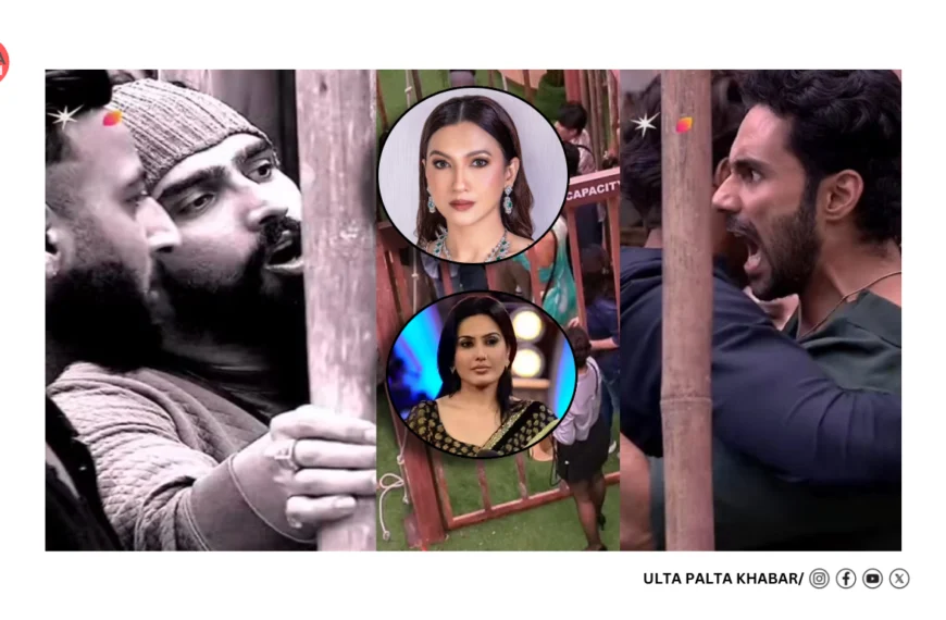 Bigg Boss 19 Explodes! Amaal Mallik Crosses the Line with Abhishek Bajaj — Gauahar Khan & Kamya Punjabi Slam His ‘Aggressive’ Behavior