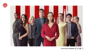 “Anniversary” Review: Diane Lane & Kyle Chandler Lead…